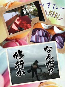 鈴井貴之生誕祭の画像(水曜どうでしょうに関連した画像)