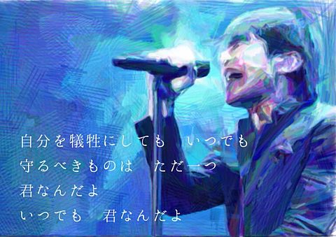 Everything(it's you)の画像 プリ画像