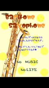 Saxophoneの画像(木管楽器に関連した画像)