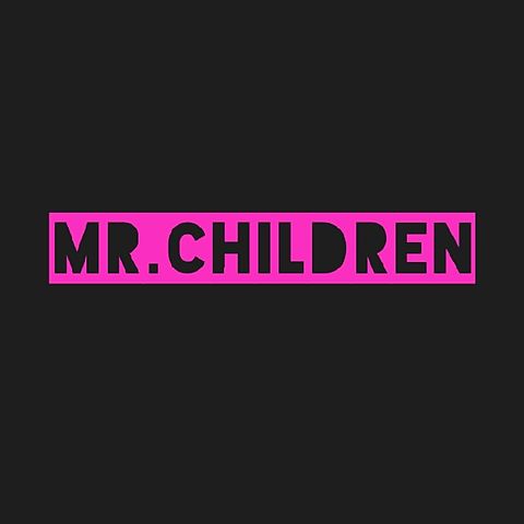 Mr.Childrenロゴ。の画像(プリ画像)