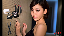 KATE  ケイト  化粧品ブランド  宮脇咲良　No6の画像(化粧品 ブランドに関連した画像)