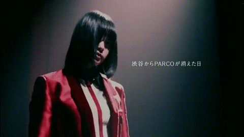 けやき坂46  平手友梨奈 ♡♪ 渋谷からPARCOが消えた日の画像(プリ画像)
