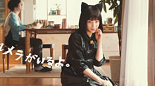 明星  チャルメラ  CM ♡☆ 猫のコスプレ  広瀬すずの画像(チャルメラに関連した画像)