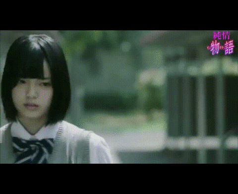 純情物語 ♡☆♡ 欅坂46 平手友梨奈の画像(プリ画像)