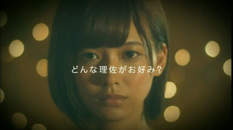 欅坂46  渡邉理佐 ♡☆ 個人PVの画像 プリ画像