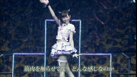 NMB48  渡辺美優紀 ♡♪ わるきー  ライブ  GIF画像の画像(プリ画像)
