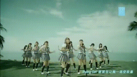 SNH48  フライングゲット ♡♪ 3  MV   GIF画像の画像 プリ画像
