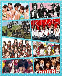 AKB48 人気タイトルの画像(人気タイトルに関連した画像)