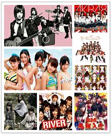 AKB48 人気タイトルの画像(人気タイトルに関連した画像)
