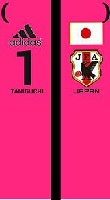 サッカー日本代表 ユニフォーム型壁紙 オリジナルの画像(ユニフォーム サッカー オリジナルに関連した画像)