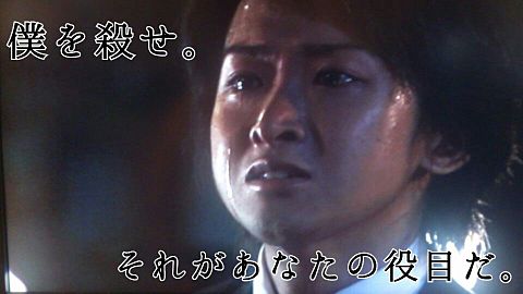 The last tear.の画像(プリ画像)