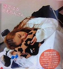 AKB48 板野友美 寝顔の画像(板野友美 顔に関連した画像)