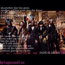 JADE〜X JAPAN〜の画像(XJAPANに関連した画像)