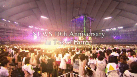 NEWS 10th Anniversary の画像 プリ画像