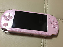 2013/8/5 PSPの画像(pspに関連した画像)