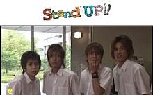  嵐 二宮和也 Stand Up!!の画像(standに関連した画像)