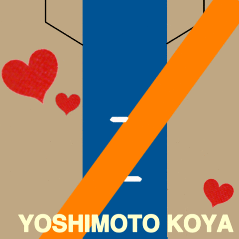 yoshimotoの画像 プリ画像