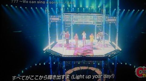 CDTV 777~We can sing a song~の画像(プリ画像)