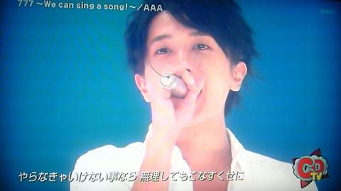 CDTV 777~We can sing a song~の画像(プリ画像)