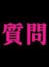 AKB48全国握手会 札幌！の画像(全国握手会 akbに関連した画像)