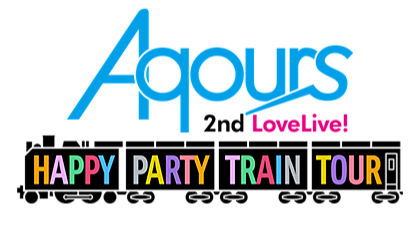 Aqours Happypartytraintour ロゴ 透過 完全無料画像検索のプリ画像 Bygmo