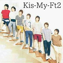 Kis-My-Ft2 プリ画像