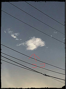 空　スピリチュアルの画像(スピリチュアルに関連した画像)