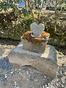 御岩神社　茨城県　ハート形の石　かわいいの画像(茨城県に関連した画像)