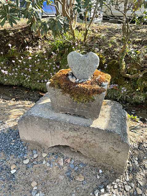 御岩神社　茨城県　ハート形の石　かわいいの画像(プリ画像)
