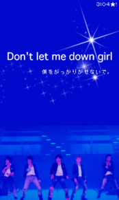 ◎　Let me down プリ画像