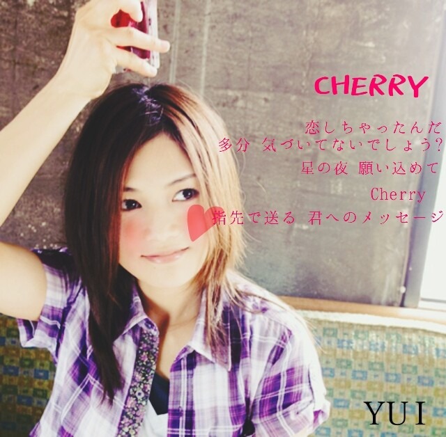 Yui Cherry 完全無料画像検索のプリ画像 Bygmo