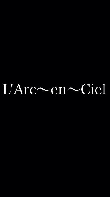L'Arc〜en〜Cielの画像(プリ画像)