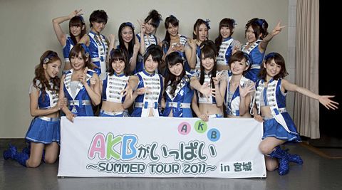 AKB48 旧チームKの画像 プリ画像