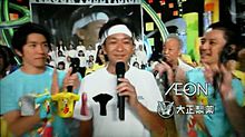 24時間マラソンリーダー城島さん完走!!の画像(24時間マラソンに関連した画像)