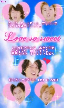 嵐 Love so sweet