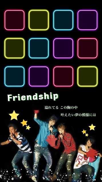 嵐 Friendship 壁紙 Iphone5 完全無料画像検索のプリ画像 Bygmo