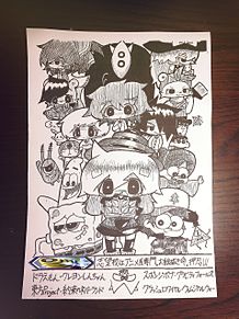 漫画 クレヨンしんちゃんの画像63点 完全無料画像検索のプリ画像 bygmo