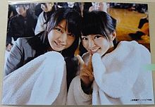 AKB48 25th「GIVE ME FIVE!」店舗別特典生写真の画像(店舗別に関連した画像)