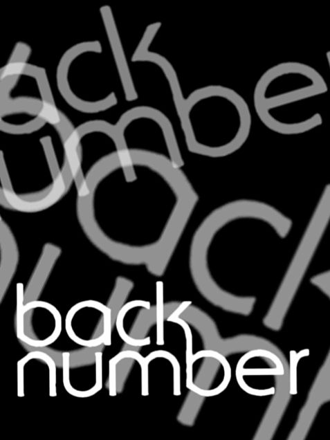 Back Number ロゴ 壁紙