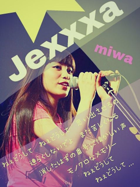 Jexxxa/miwa　の画像 プリ画像
