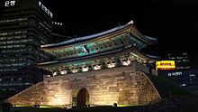 韓国の夜景の画像(南大門 韓国に関連した画像)