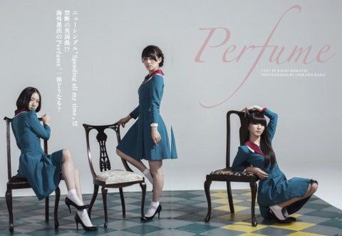 Perfume Spending all my time PV [15986929] | 完全無料画像検索の