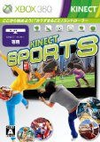 Kinect スポーツ マイクロソフトの画像(マイクロソフトに関連した画像)