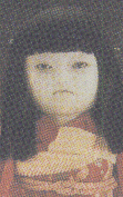 怖い 日本人形の画像2点 完全無料画像検索のプリ画像 Bygmo