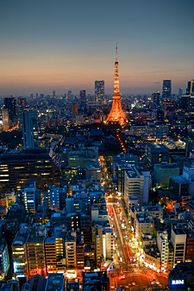 待ち受け 東京タワーの画像19点 完全無料画像検索のプリ画像 Bygmo