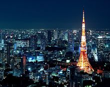 東京タワー 夜景の画像85点 8ページ目 完全無料画像検索のプリ画像 Bygmo
