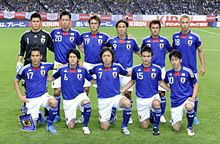内田篤人 サッカー 日本代表の画像(泰幸に関連した画像)