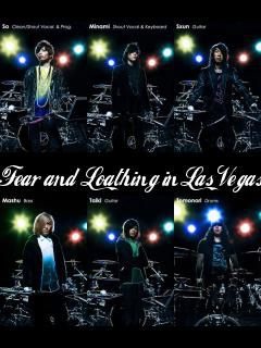 Fear,and Loathing in Las Vegasの画像 プリ画像