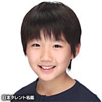 13歳のハローワーク 吉川史樹の画像(13歳のハローワーク 吉川史樹に関連した画像)