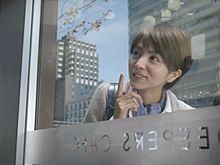 女優 満島ひかり ニベア CMの画像(ニベアに関連した画像)